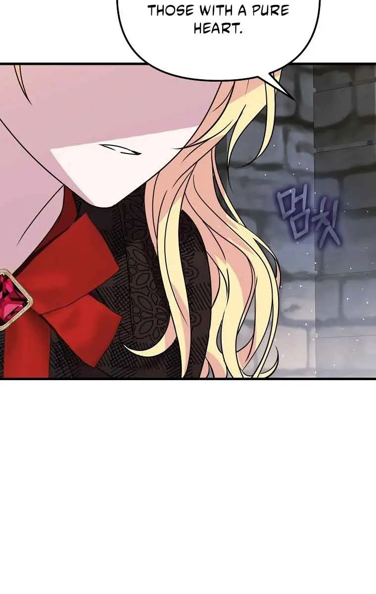 Ten Ways to Get Dumped by a Tyrant Chapter 8 Page 67