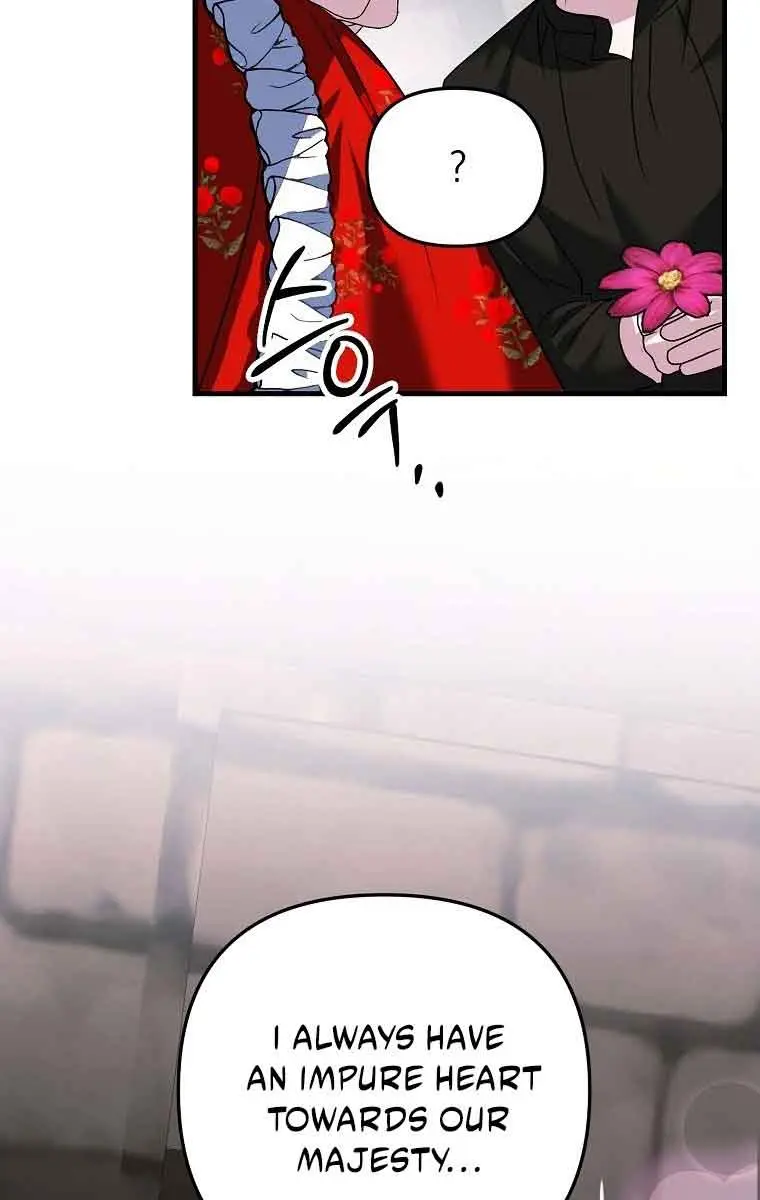 Ten Ways to Get Dumped by a Tyrant Chapter 8 Page 69