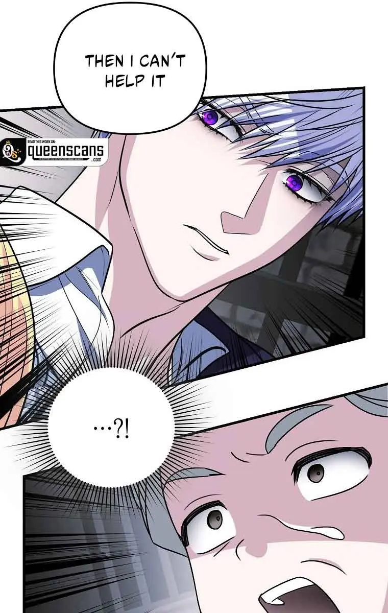 Ten Ways to Get Dumped by a Tyrant Chapter 8 Page 72