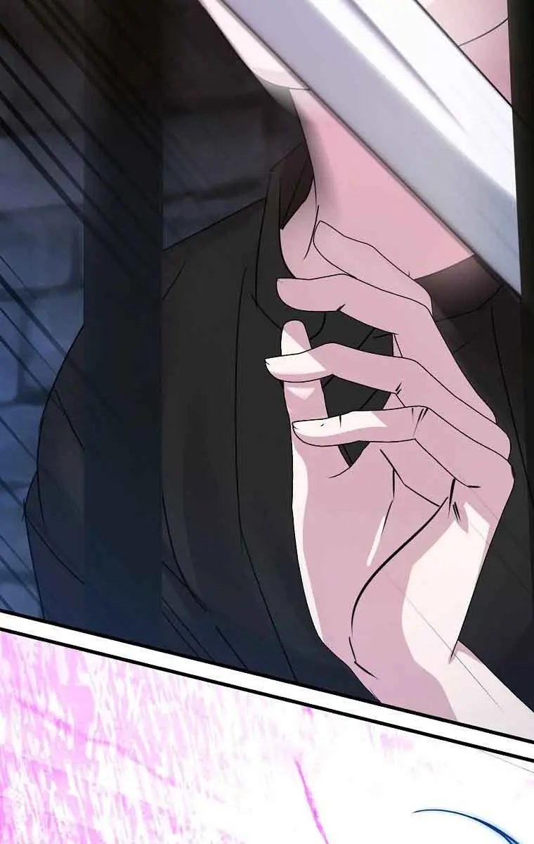Ten Ways to Get Dumped by a Tyrant Chapter 8 Page 79