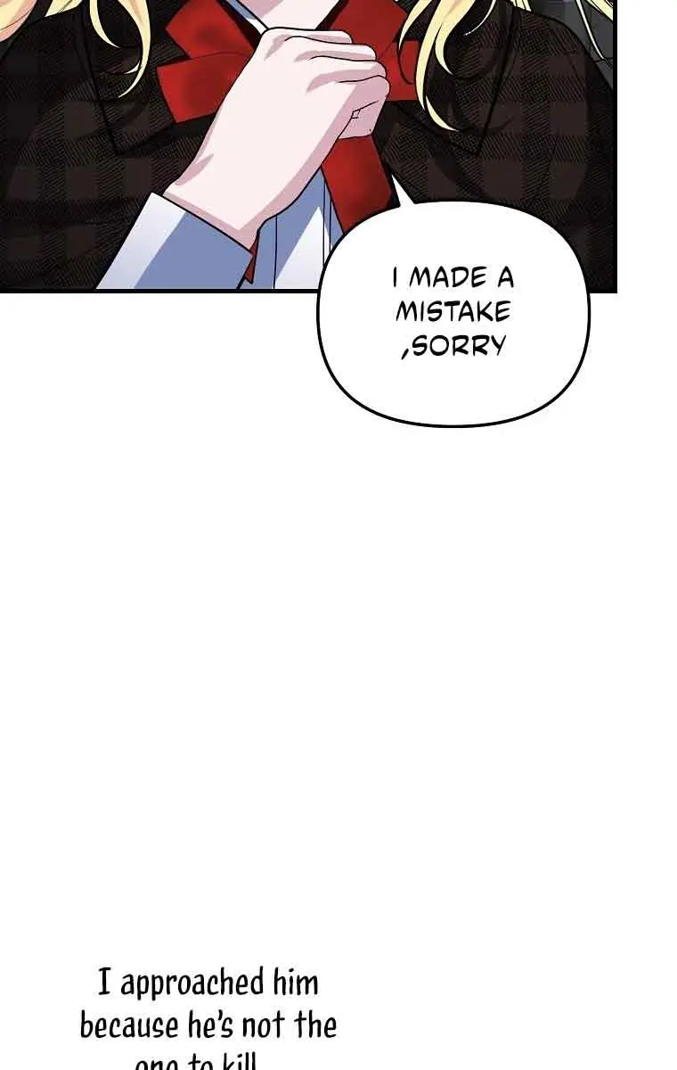 Ten Ways to Get Dumped by a Tyrant Chapter 8 Page 87