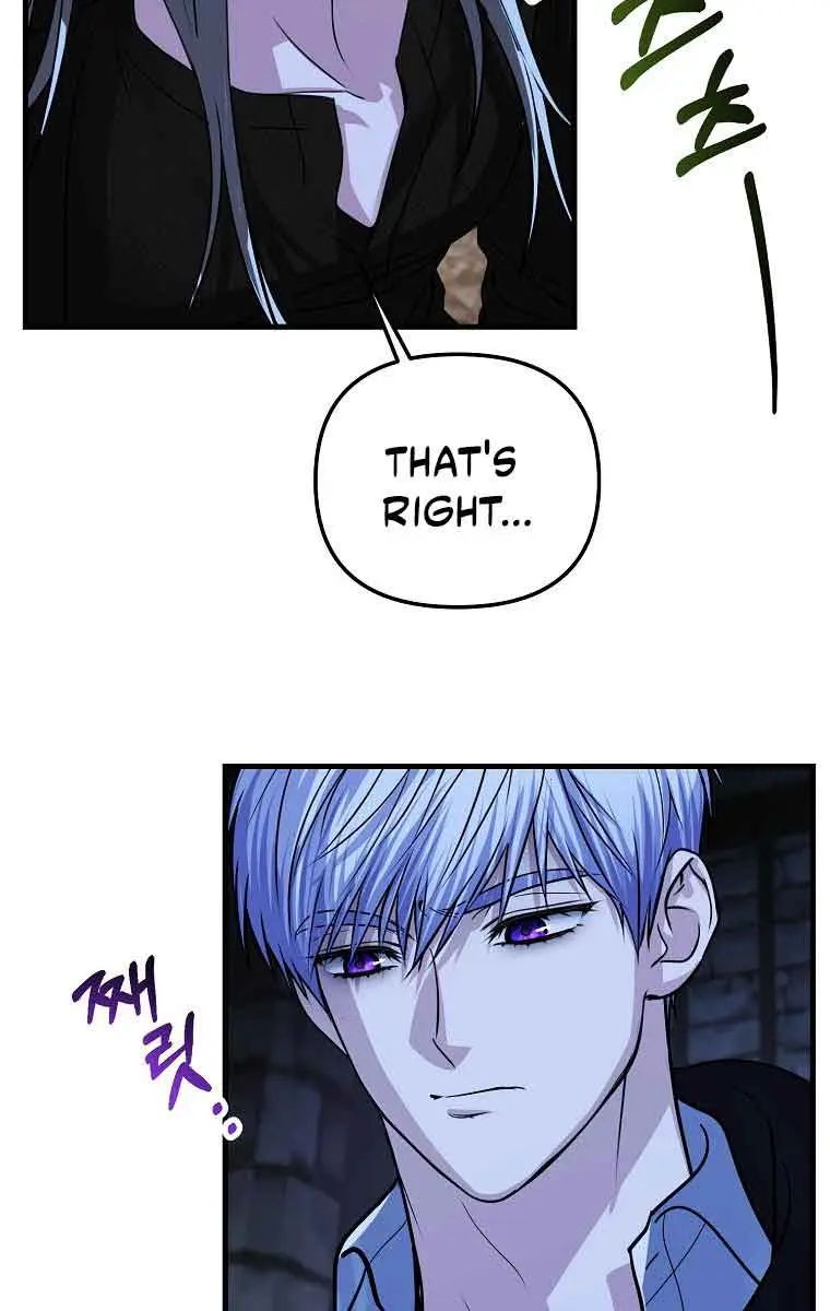 Ten Ways to Get Dumped by a Tyrant Chapter 9 Page 27