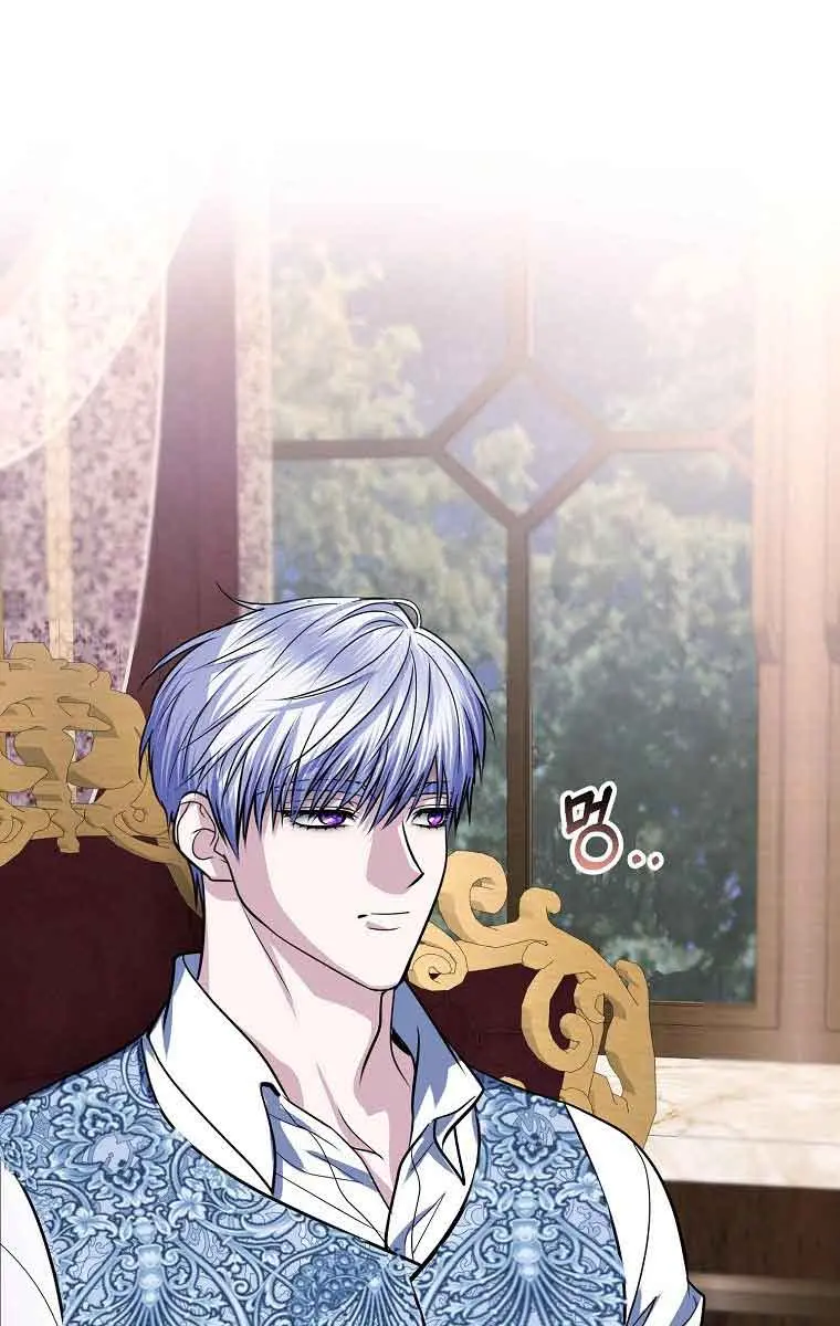 Ten Ways to Get Dumped by a Tyrant Chapter 9 Page 38