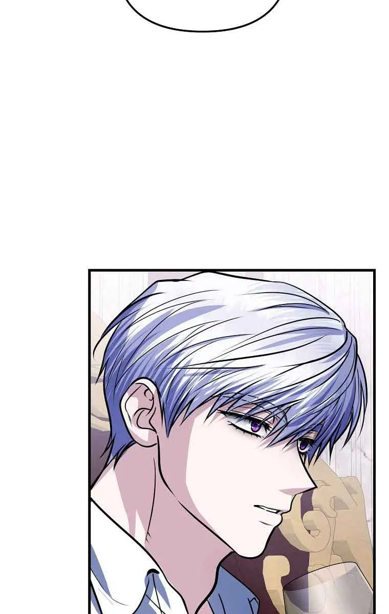 Ten Ways to Get Dumped by a Tyrant Chapter 9 Page 41