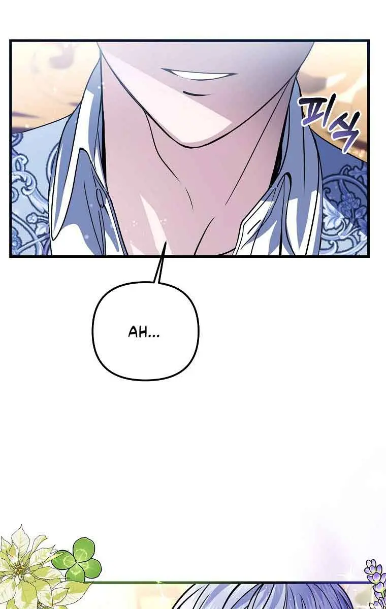 Ten Ways to Get Dumped by a Tyrant Chapter 9 Page 65