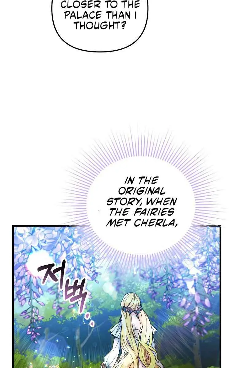Ten Ways to Get Dumped by a Tyrant Chapter 10 Page 4