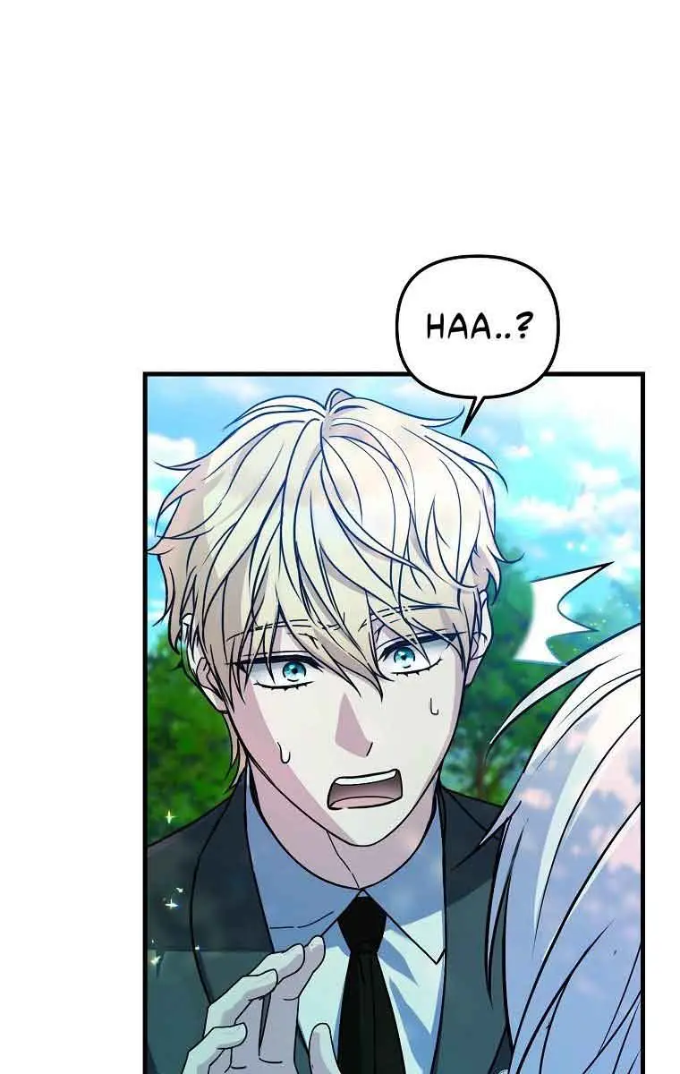 Ten Ways to Get Dumped by a Tyrant Chapter 10 Page 32