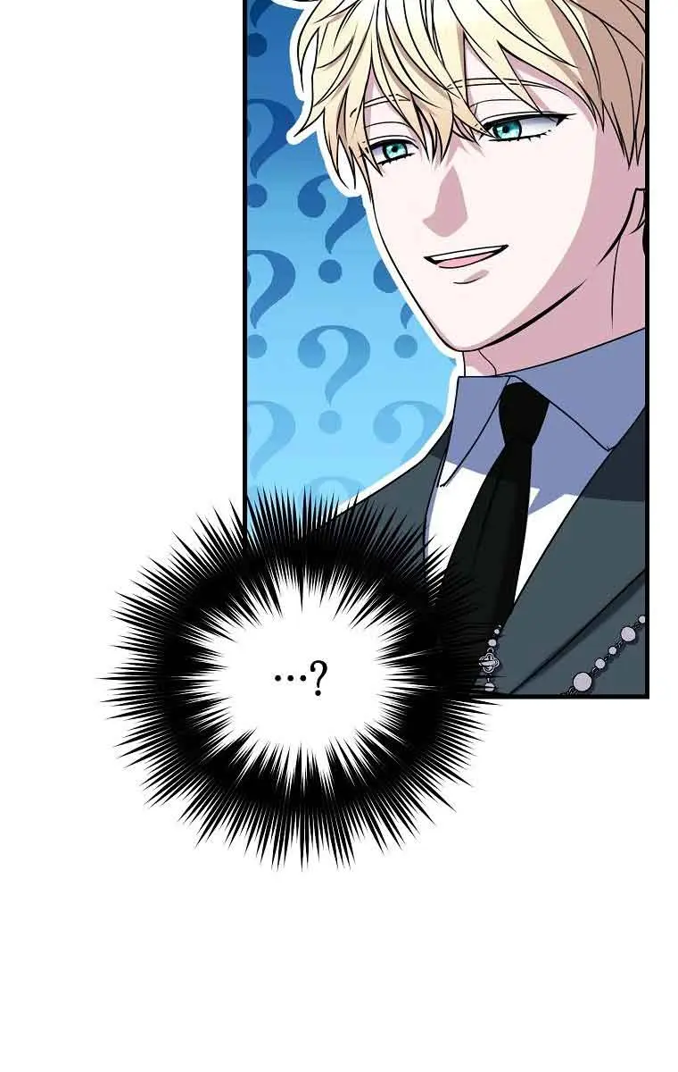 Ten Ways to Get Dumped by a Tyrant Chapter 10 Page 50