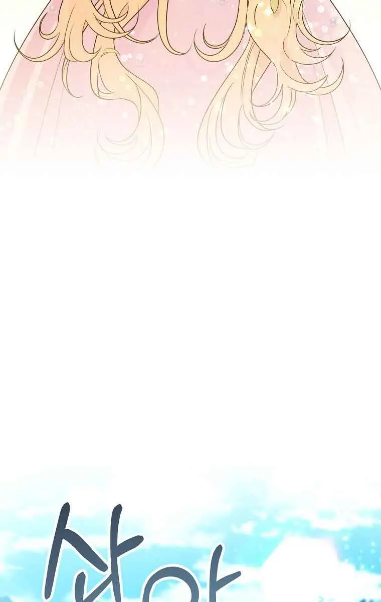 Ten Ways to Get Dumped by a Tyrant Chapter 10 Page 64