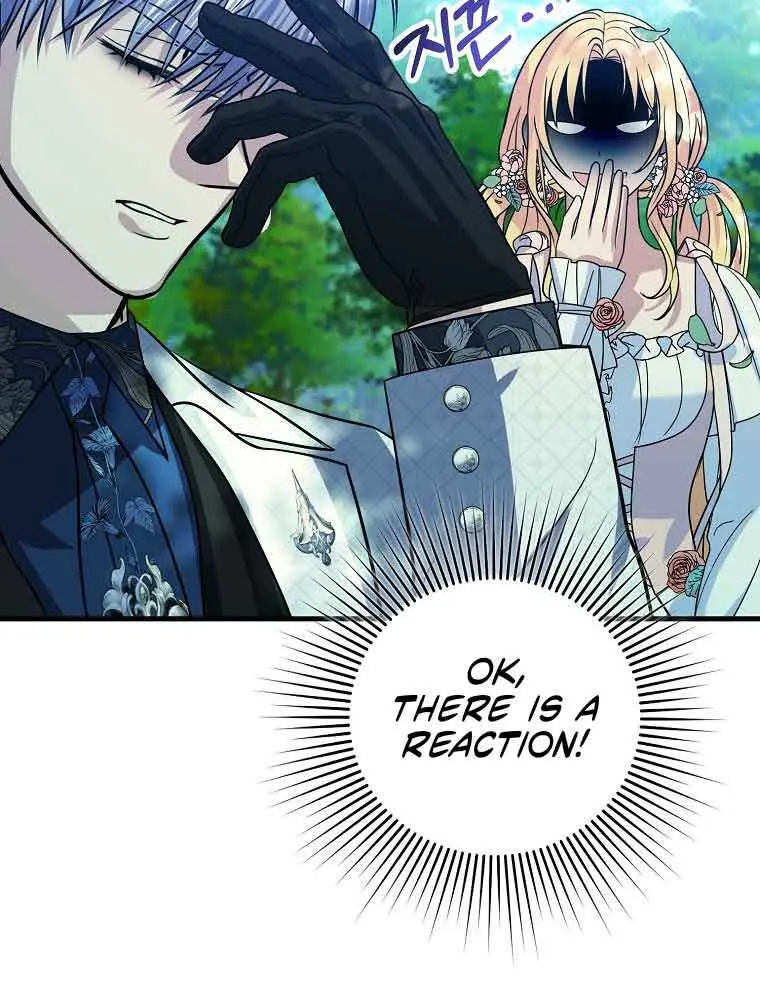 Ten Ways to Get Dumped by a Tyrant Chapter 10 Page 77