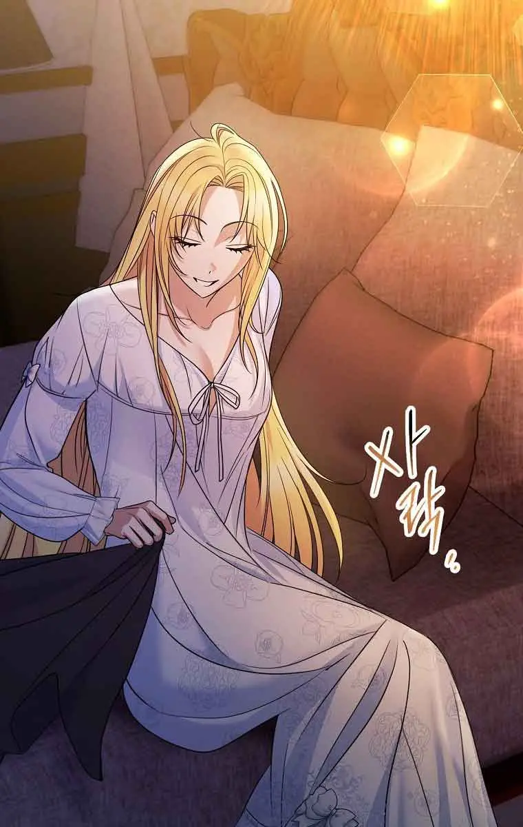 Ten Ways to Get Dumped by a Tyrant Chapter 11 Page 7