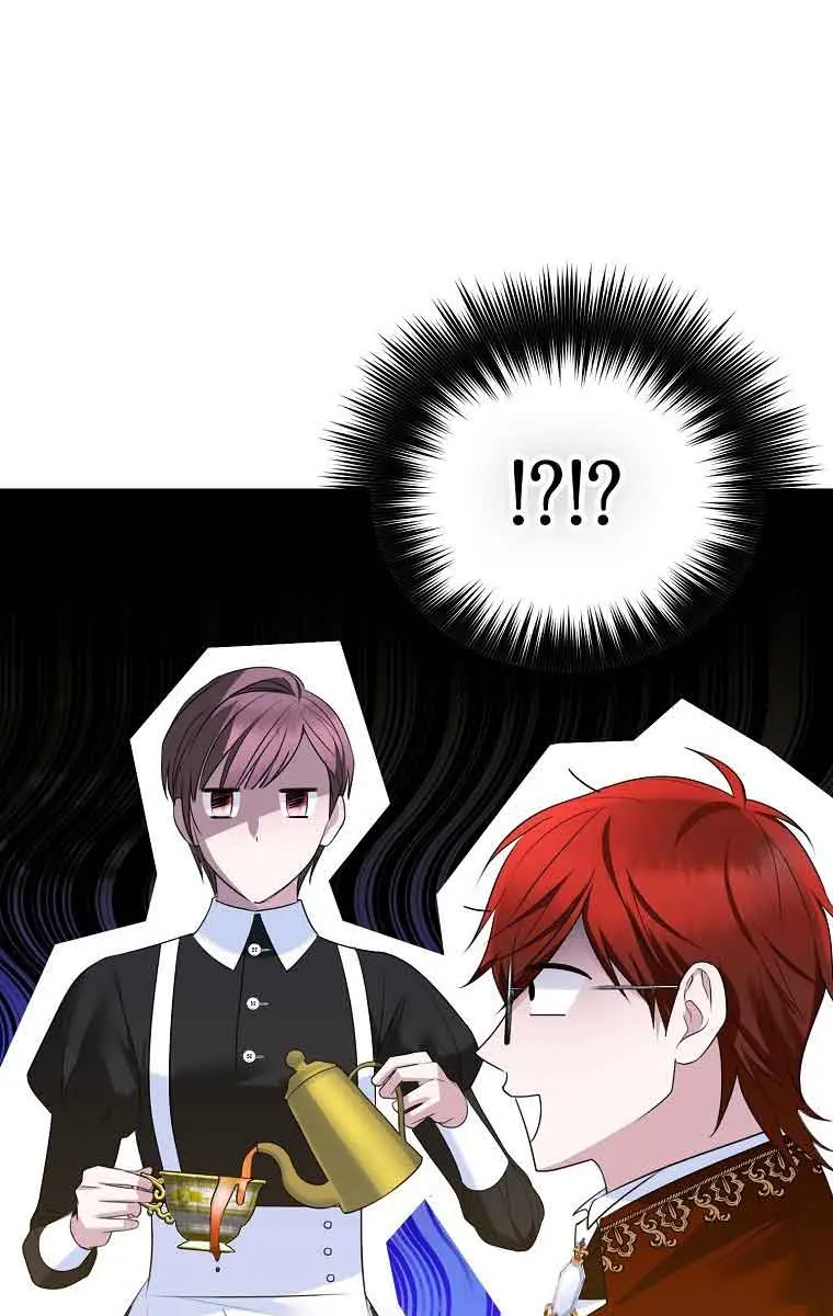 Ten Ways to Get Dumped by a Tyrant Chapter 11 Page 104