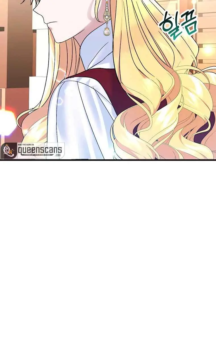 Ten Ways to Get Dumped by a Tyrant Chapter 11 Page 153