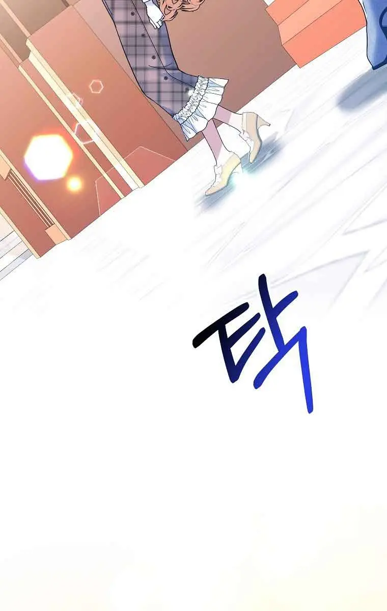 Ten Ways to Get Dumped by a Tyrant Chapter 11 Page 155