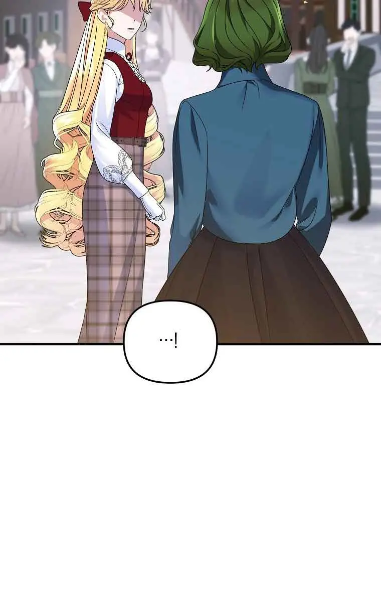 Ten Ways to Get Dumped by a Tyrant Chapter 12 Page 20