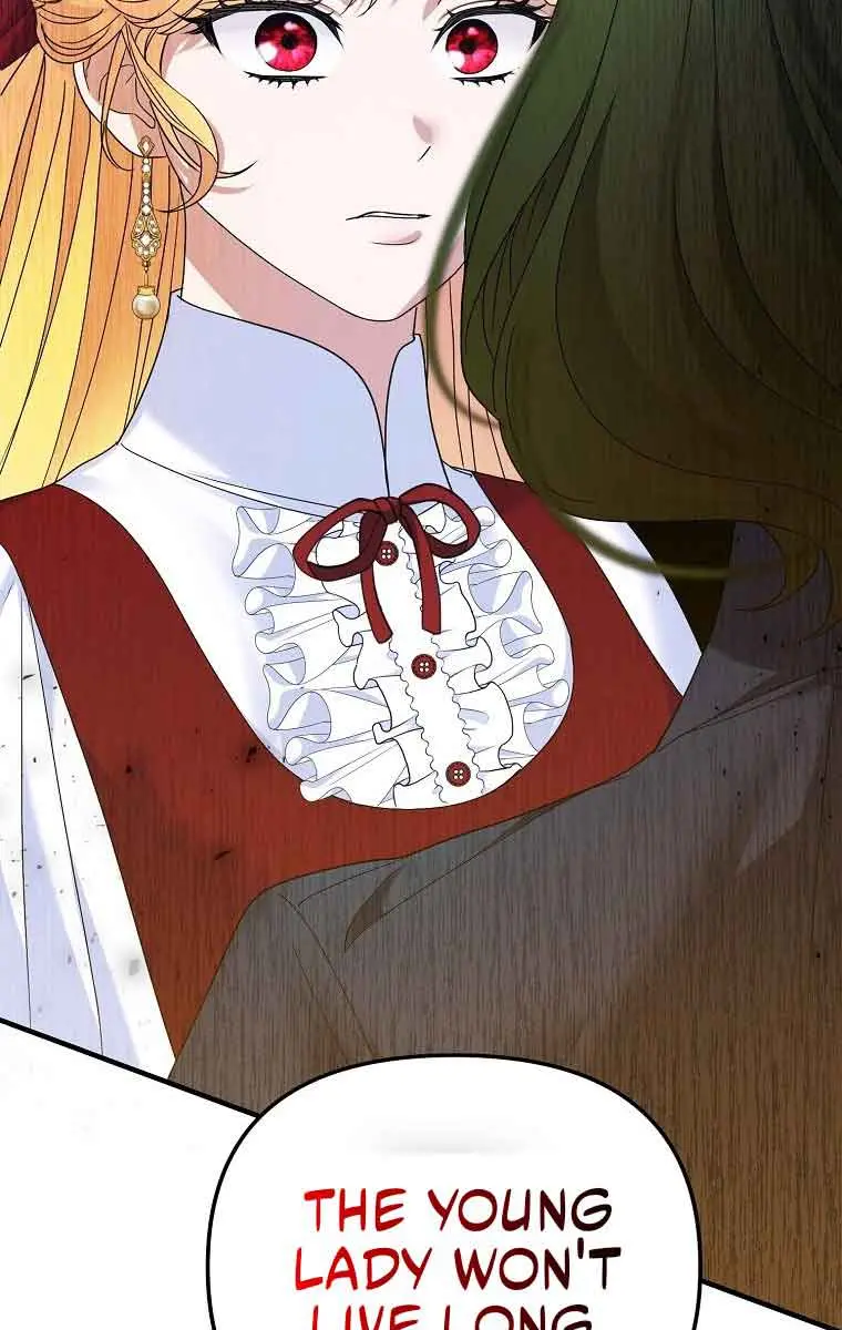 Ten Ways to Get Dumped by a Tyrant Chapter 12 Page 27