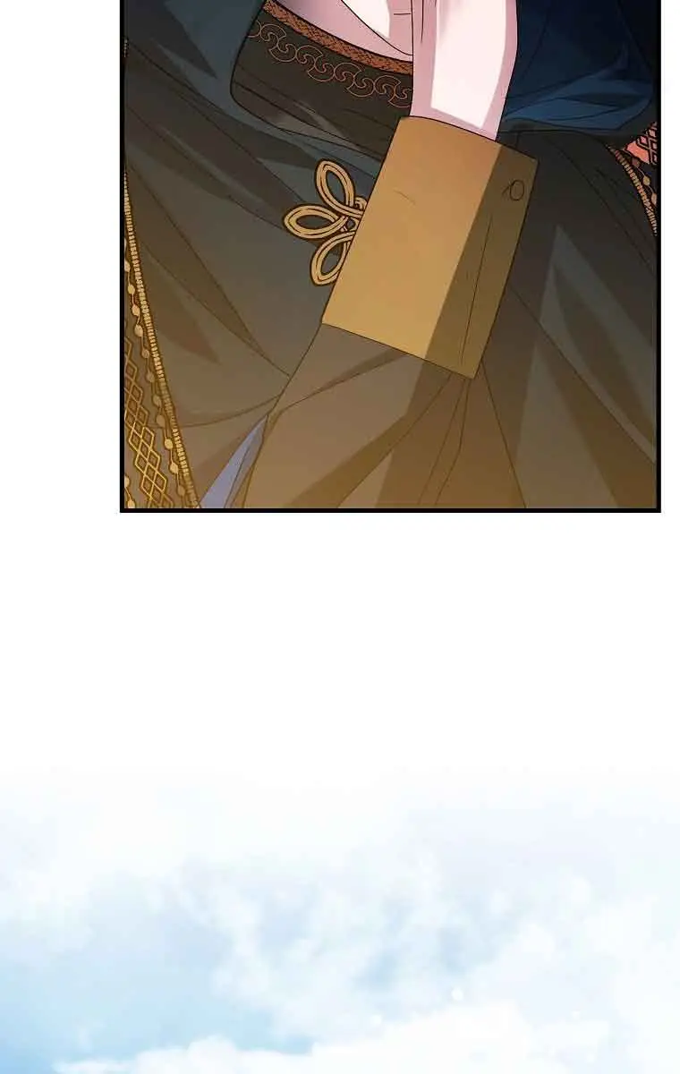Ten Ways to Get Dumped by a Tyrant Chapter 12 Page 46