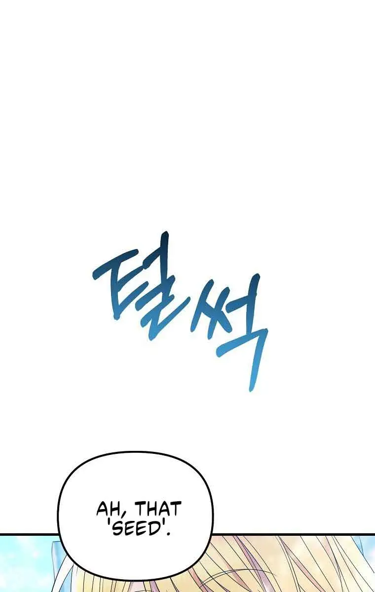 Ten Ways to Get Dumped by a Tyrant Chapter 12 Page 92