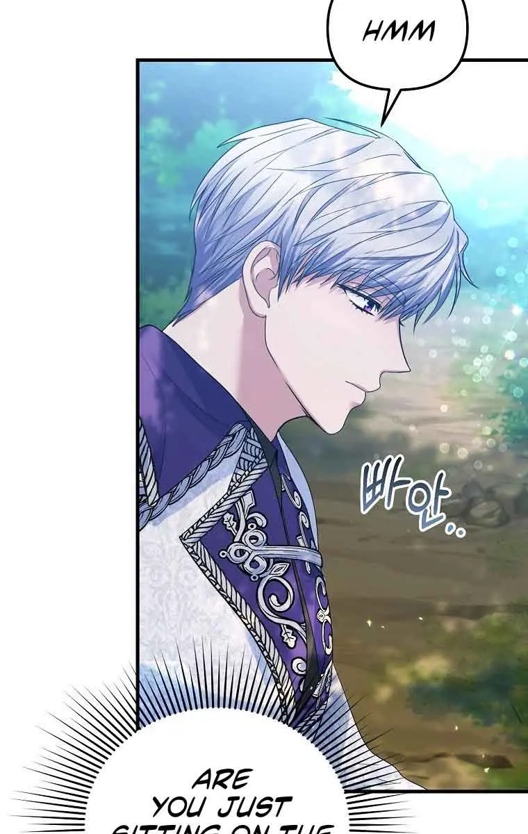 Ten Ways to Get Dumped by a Tyrant Chapter 12 Page 94