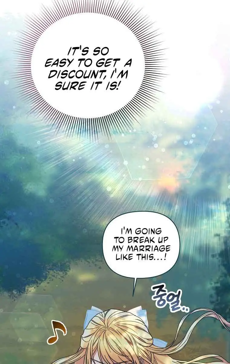 Ten Ways to Get Dumped by a Tyrant Chapter 13 Page 16