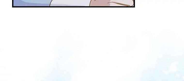 Ten Ways to Get Dumped by a Tyrant Chapter 13 Page 22