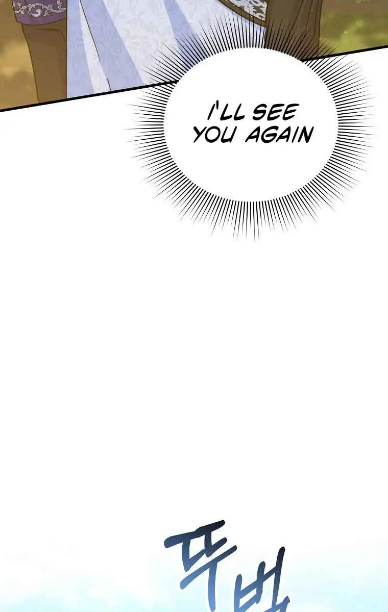 Ten Ways to Get Dumped by a Tyrant Chapter 13 Page 27