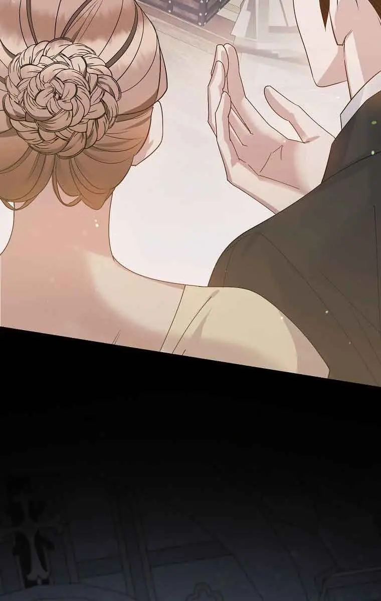 Ten Ways to Get Dumped by a Tyrant Chapter 13 Page 78