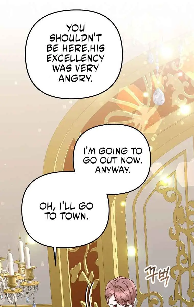 Ten Ways to Get Dumped by a Tyrant Chapter 13 Page 107