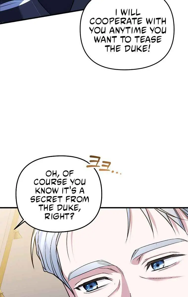 Ten Ways to Get Dumped by a Tyrant Chapter 13 Page 112