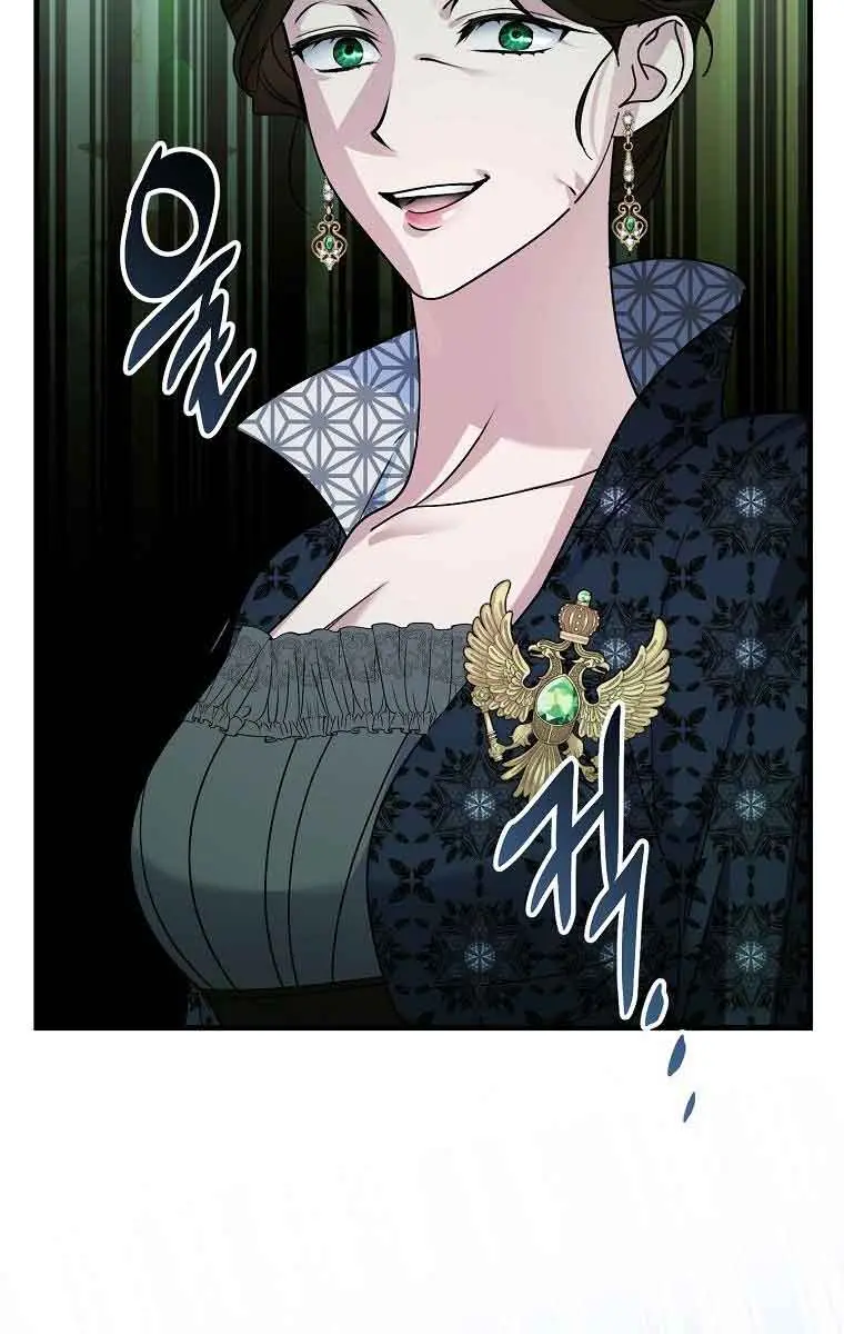 Ten Ways to Get Dumped by a Tyrant Chapter 14 Page 54