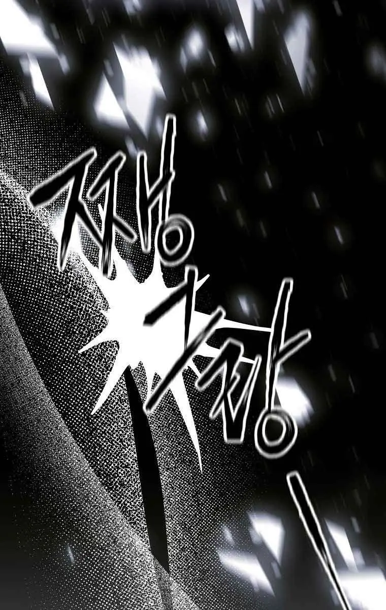 Ten Ways to Get Dumped by a Tyrant Chapter 14 Page 104