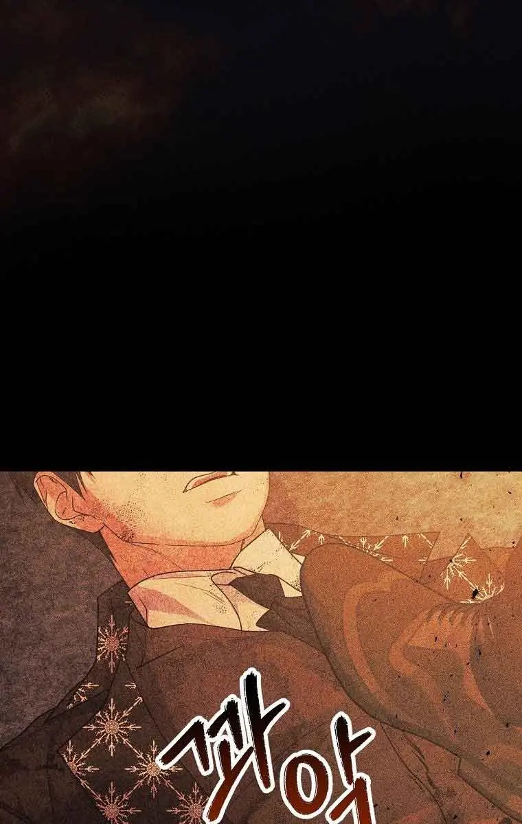 Ten Ways to Get Dumped by a Tyrant Chapter 14 Page 121
