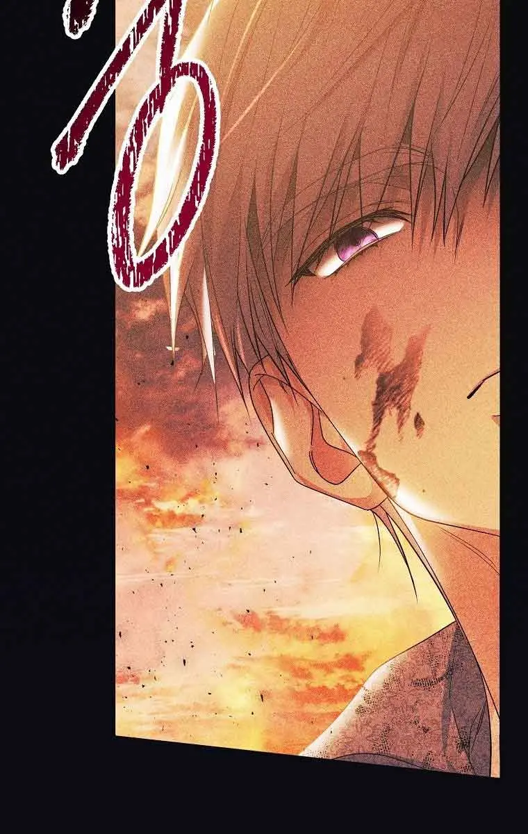 Ten Ways to Get Dumped by a Tyrant Chapter 14 Page 127