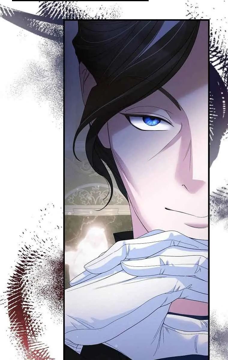 Ten Ways to Get Dumped by a Tyrant Chapter 15 Page 47