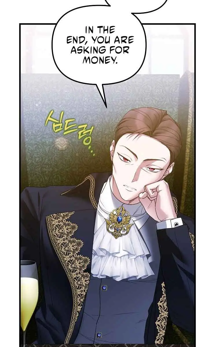 Ten Ways to Get Dumped by a Tyrant Chapter 15 Page 82