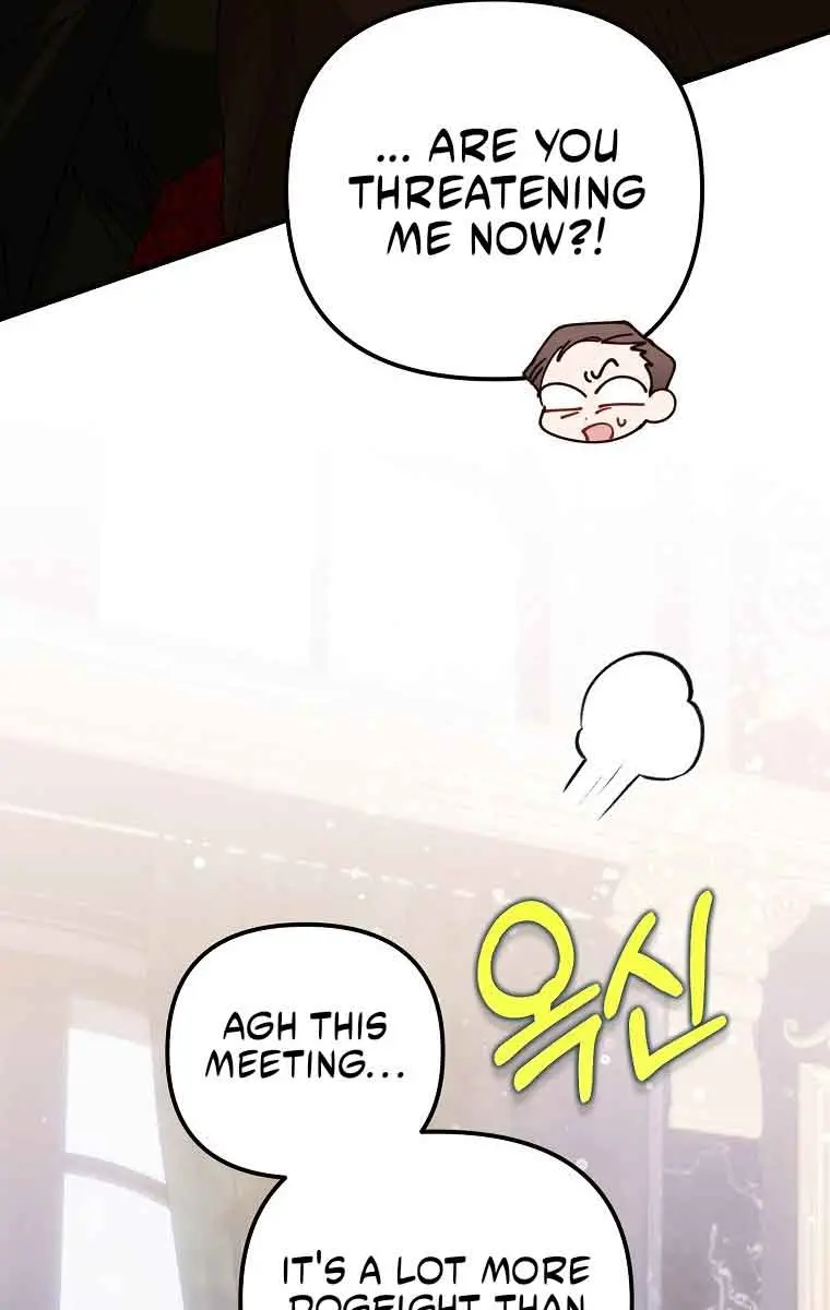 Ten Ways to Get Dumped by a Tyrant Chapter 15 Page 88