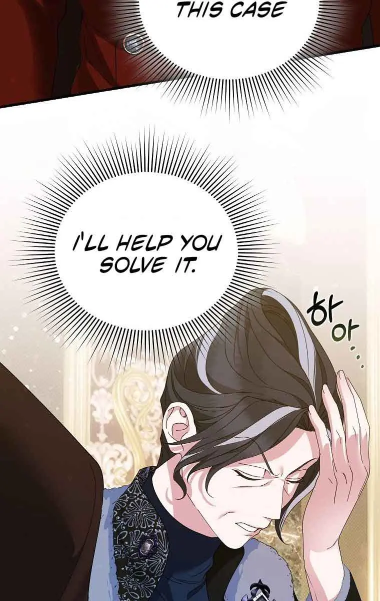 Ten Ways to Get Dumped by a Tyrant Chapter 15 Page 141