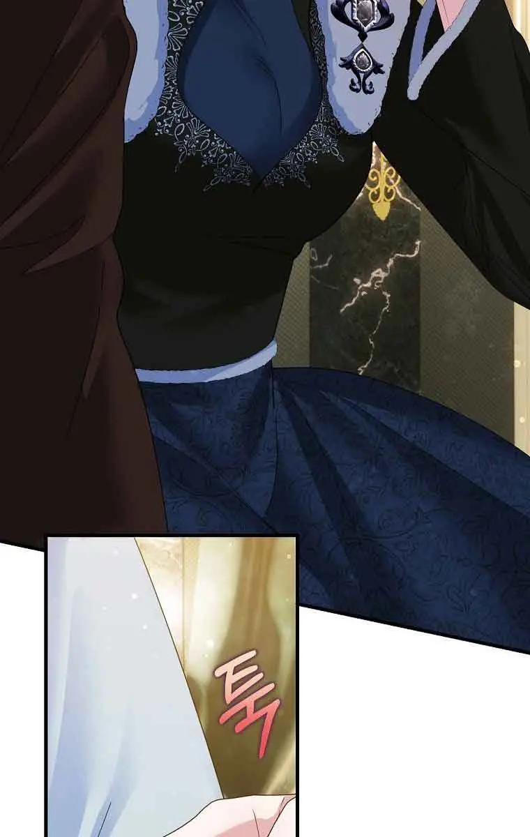 Ten Ways to Get Dumped by a Tyrant Chapter 15 Page 142