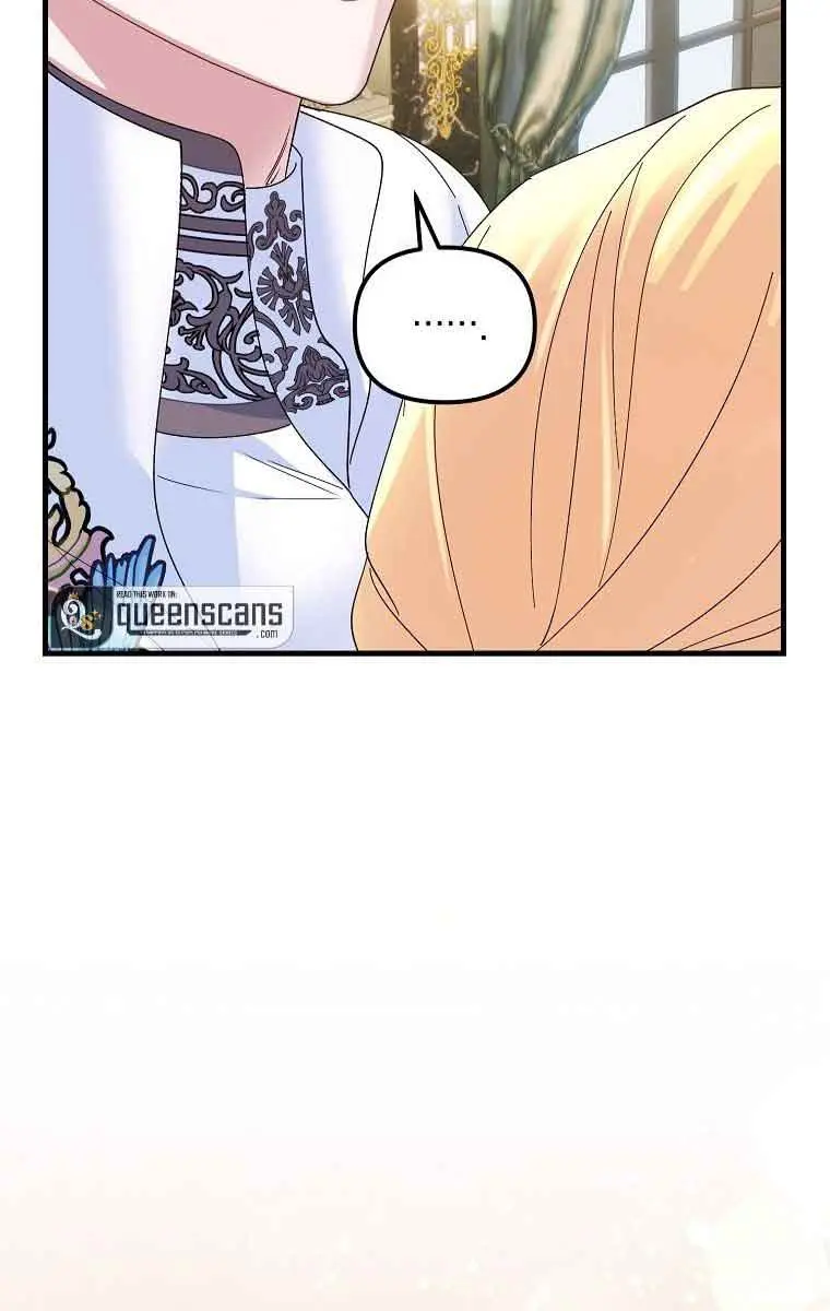 Ten Ways to Get Dumped by a Tyrant Chapter 15 Page 147