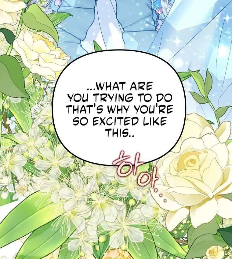 Ten Ways to Get Dumped by a Tyrant Chapter 15 Page 150