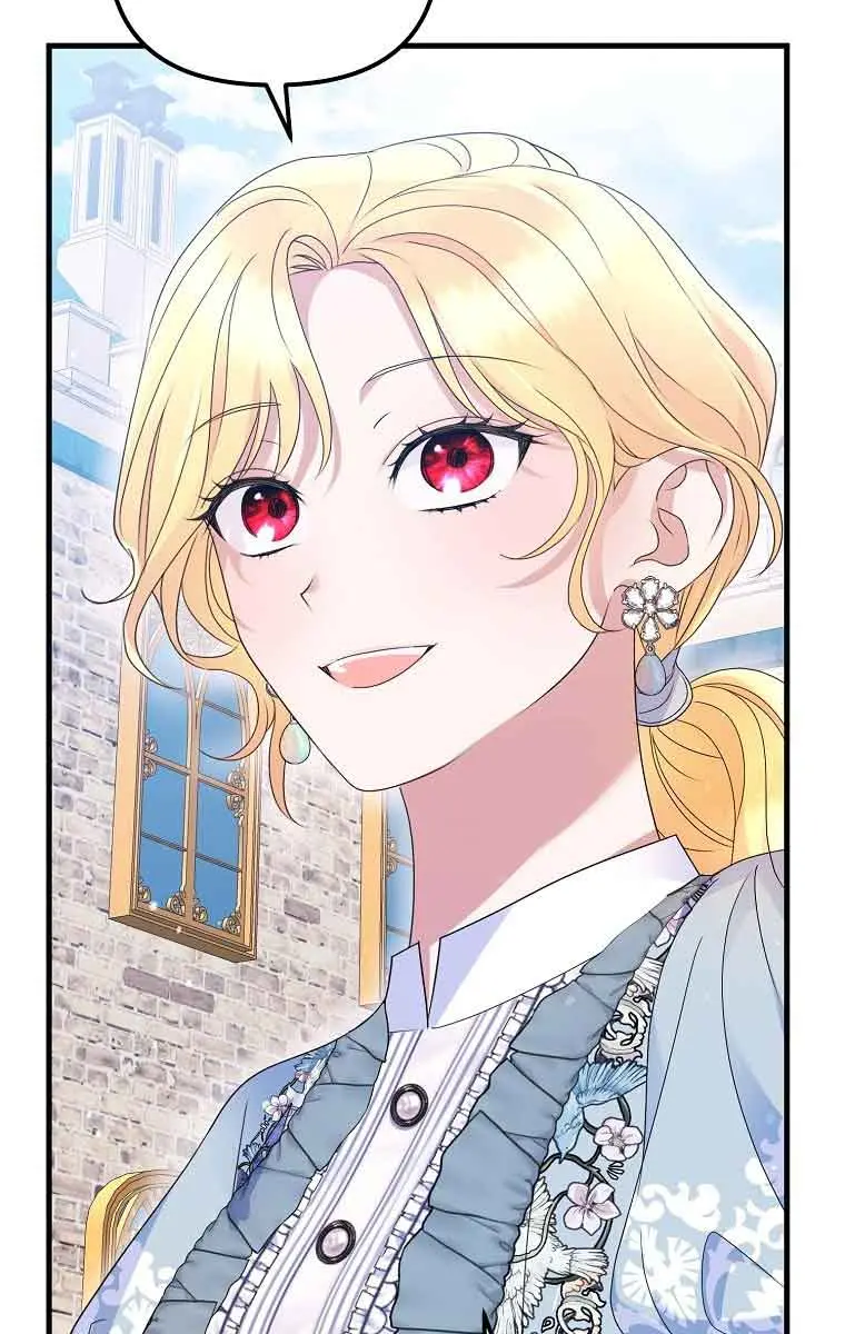 Ten Ways to Get Dumped by a Tyrant Chapter 16 Page 22