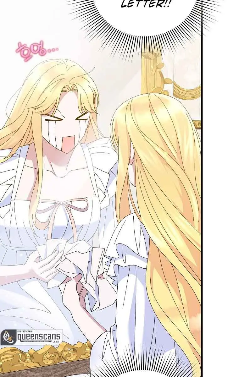 Ten Ways to Get Dumped by a Tyrant Chapter 16 Page 54
