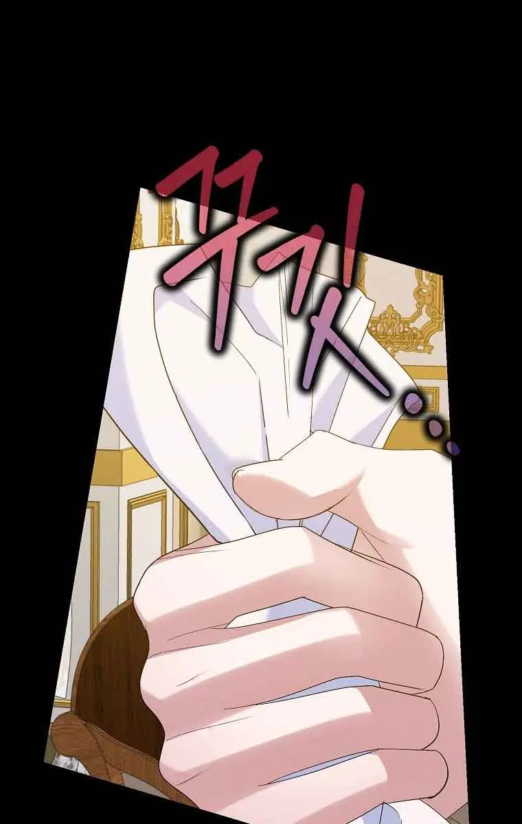 Ten Ways to Get Dumped by a Tyrant Chapter 16 Page 58