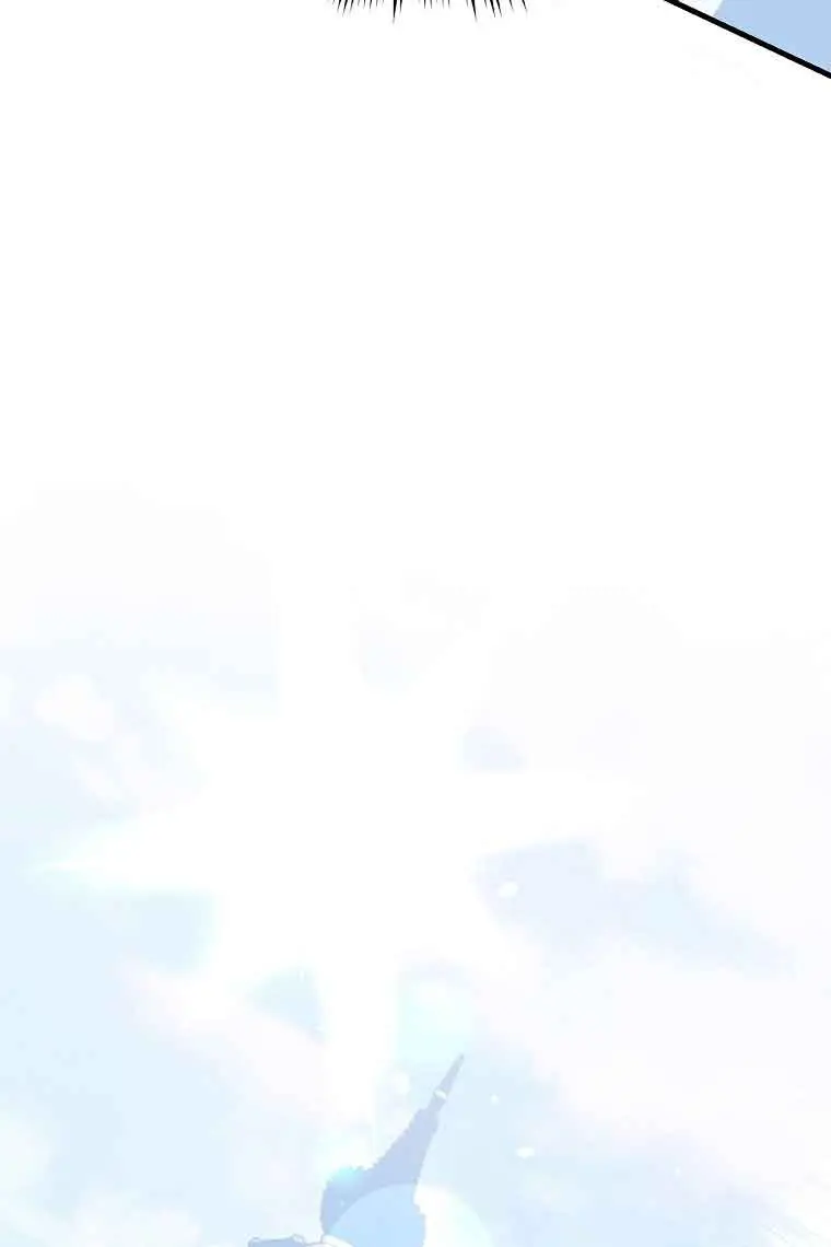 Ten Ways to Get Dumped by a Tyrant Chapter 16 Page 70