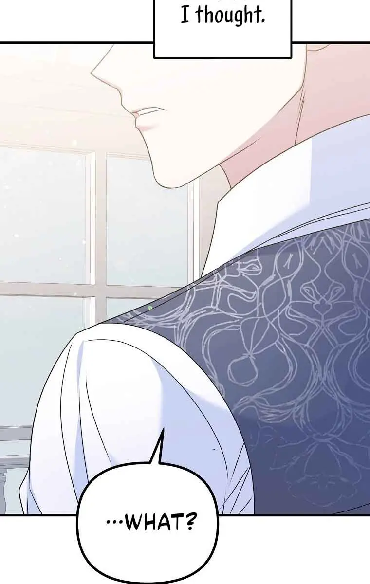 Ten Ways to Get Dumped by a Tyrant Chapter 16 Page 79