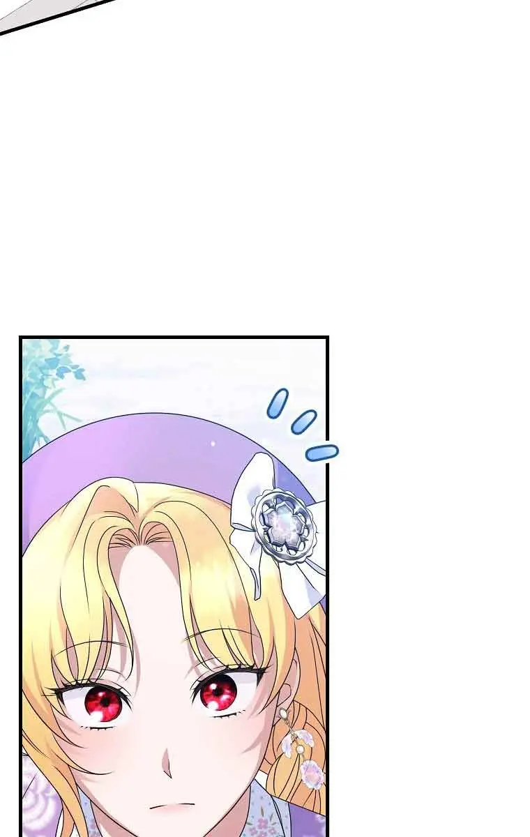 Ten Ways to Get Dumped by a Tyrant Chapter 16 Page 90