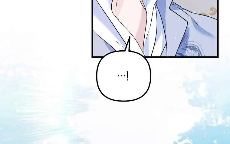 Ten Ways to Get Dumped by a Tyrant Chapter 16 Page 92