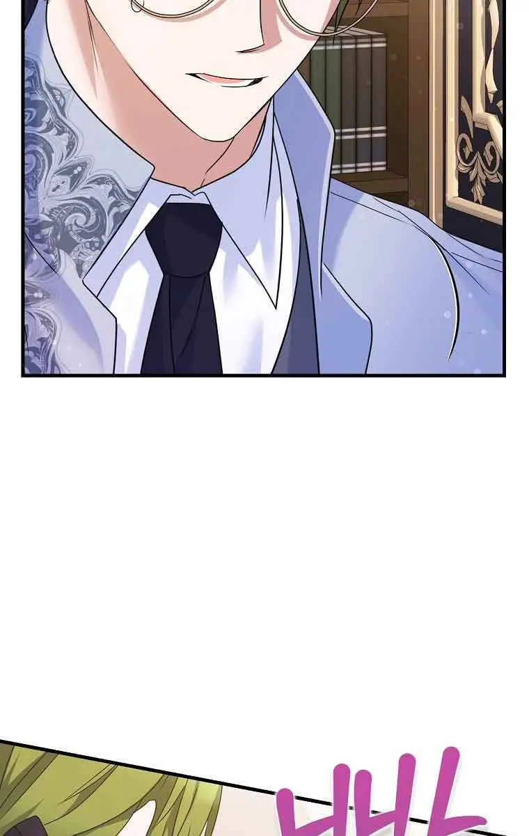 Ten Ways to Get Dumped by a Tyrant Chapter 16 Page 101