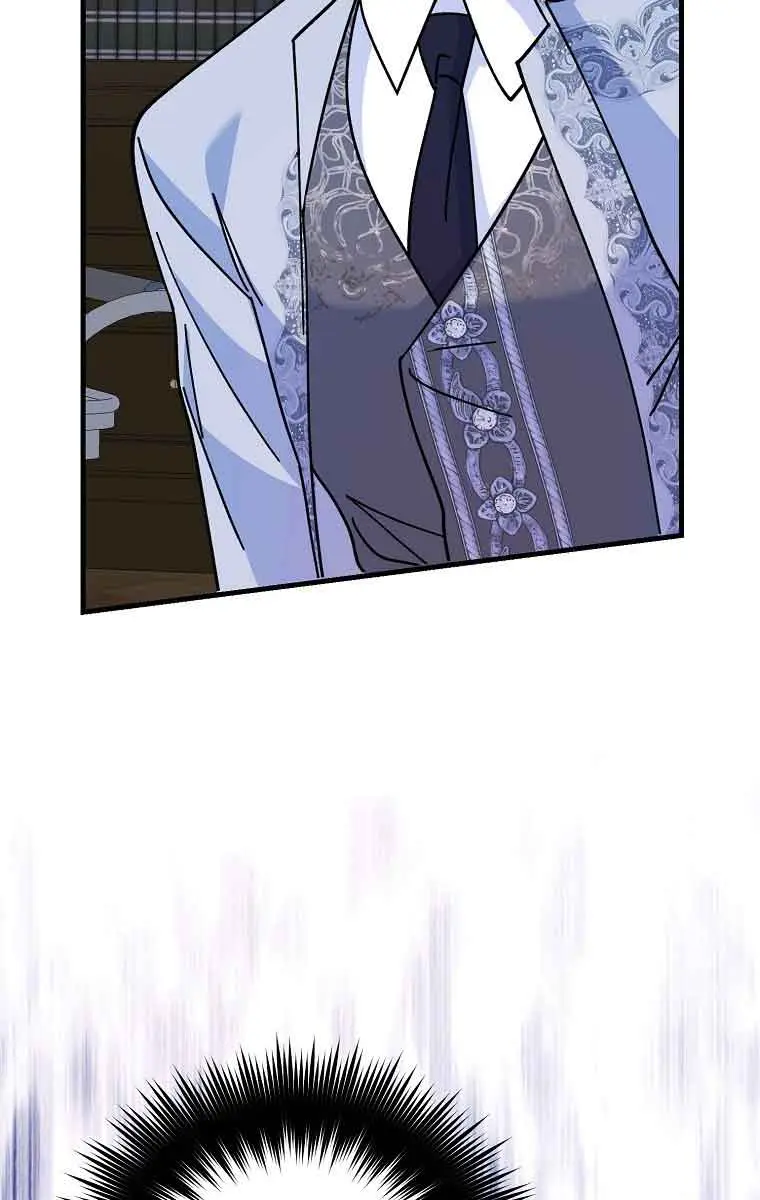 Ten Ways to Get Dumped by a Tyrant Chapter 17 Page 39