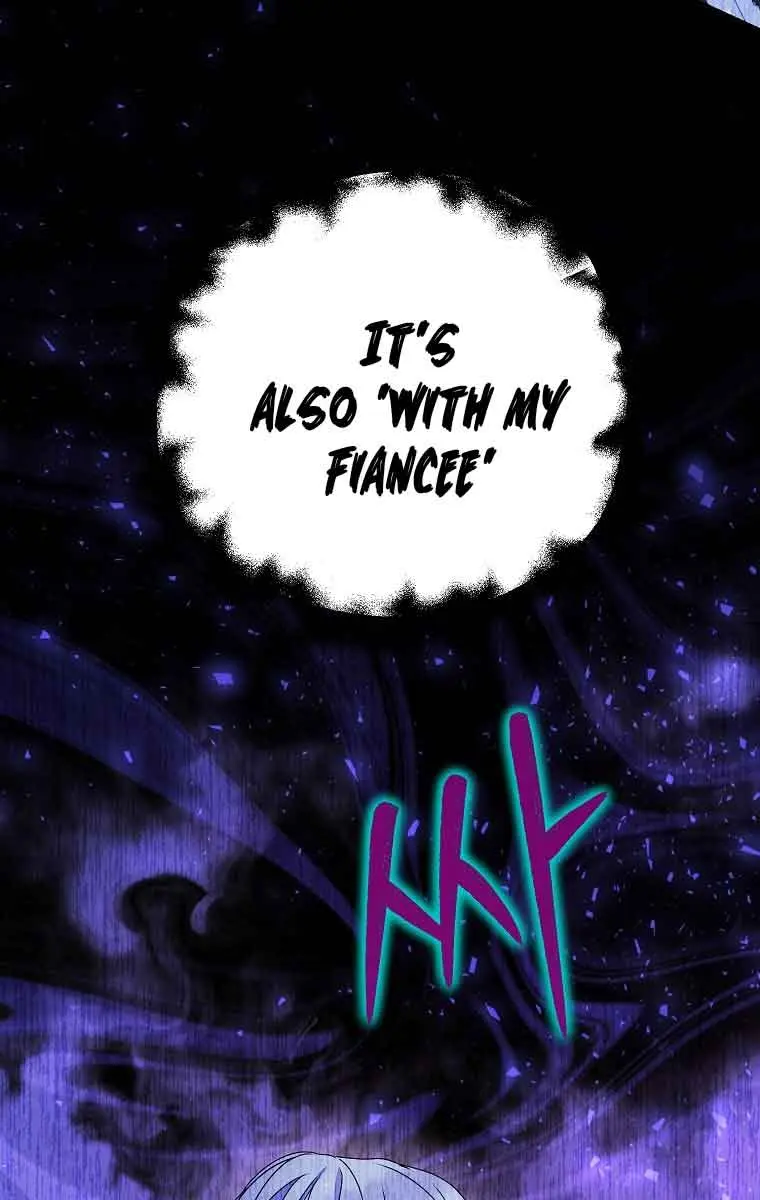 Ten Ways to Get Dumped by a Tyrant Chapter 17 Page 45